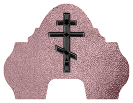 DARAY-L-519-BK-SH-OR Black Orthodox Cross Shimmer Orchid